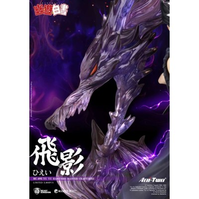 BEAST KINGDOM YU YU HAKUSHO HIEI MASTER CRAFT SERIES STATUE RESIN FIGURE