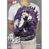 BEAST KINGDOM YU YU HAKUSHO HIEI MASTER CRAFT SERIES STATUE RESIN FIGURE