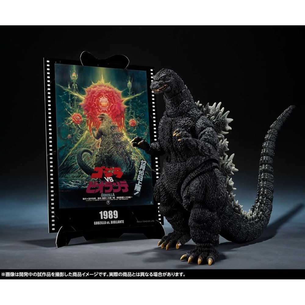 GODZILLA VS BIOLLANTE 1989 S.H. MONSTERARTS FIGUARTS ACTION FIGURE BANDAI