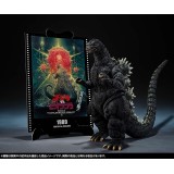 GODZILLA VS BIOLLANTE 1989 S.H. MONSTERARTS FIGUARTS ACTION FIGURE BANDAI