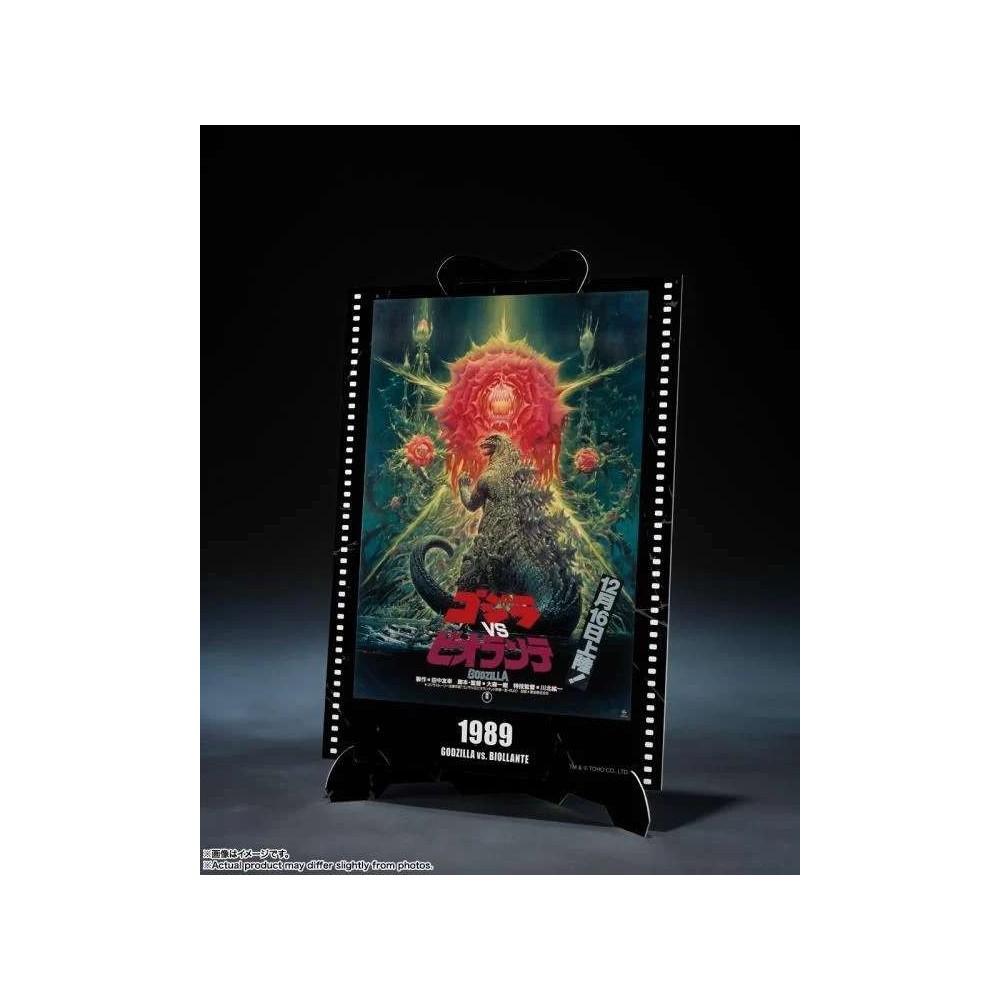 BANDAI GODZILLA VS BIOLLANTE 1989 S.H. MONSTERARTS PVC ACTION FIGURE