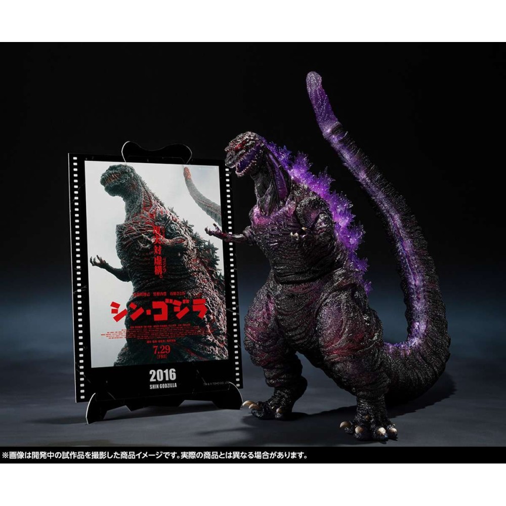GODZILLA 2016 SHIN GODZILLA 4TH AWAKENING S.H. MONSTERARTS FIGUARTS ACTION FIGURE BANDAI