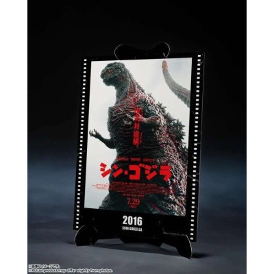 BANDAI GODZILLA 2016 SHIN GODZILLA 4TH AWAKENING S.H. MONSTERARTS PVC ACTION FIGURE
