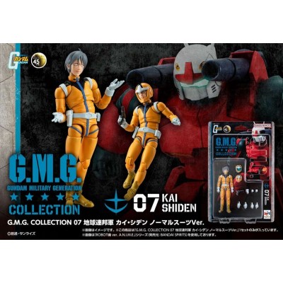 MEGAHOUSE MOBILE SUIT GUNDAM G.M.G. COLLECTION 07 EARTH FEDERATION KAI SHIDEN PVC ACTION FIGURE