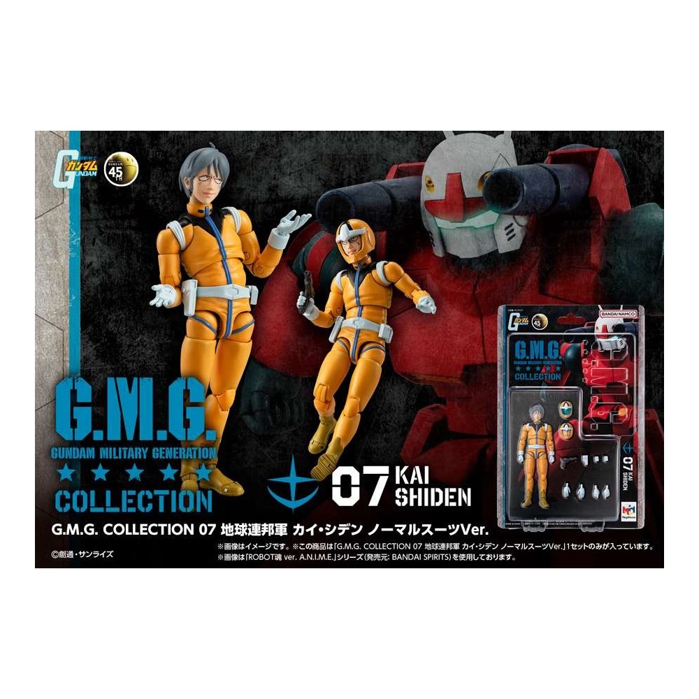 MEGAHOUSE MOBILE SUIT GUNDAM G.M.G. COLLECTION 07 EARTH FEDERATION KAI SHIDEN PVC ACTION FIGURE
