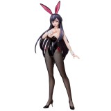 CODE GEASS ROZE OF THE RECAPTURE B-STYLE SAKURA 45CM STATUA FIGURE MEGAHOUSE