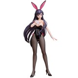 MEGAHOUSE CODE GEASS ROZE OF THE RECAPTURE B-STYLE SAKURA STATUE PVC FIGURE