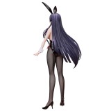 MEGAHOUSE CODE GEASS ROZE OF THE RECAPTURE B-STYLE SAKURA STATUE PVC FIGURE