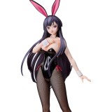MEGAHOUSE CODE GEASS ROZE OF THE RECAPTURE B-STYLE SAKURA STATUE PVC FIGURE