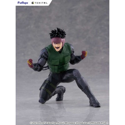 FURYU SPRIGGAN YU OMINAE TENITOL SERIES PVC STATUE FIGURE