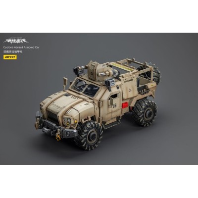 HARDCORE COLDPLAY CYCLONE ASSAULT ARMORED CAR 1/18 ACTION FIGURE JOY TOY (CN)