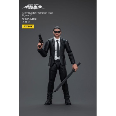 HARDCORE COLDPLAY ARMY BUILDER PROMOTION PACK FIGURE 16 1/18 ACTION FIGURE JOY TOY (CN)