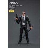 HARDCORE COLDPLAY ARMY BUILDER PROMOTION PACK FIGURE 16 1/18 ACTION FIGURE JOY TOY (CN)