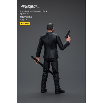 HARDCORE COLDPLAY ARMY BUILDER PROMOTION PACK FIGURE 16 1/18 ACTION FIGURE JOY TOY (CN)