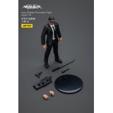 HARDCORE COLDPLAY ARMY BUILDER PROMOTION PACK FIGURE 16 1/18 ACTION FIGURE JOY TOY (CN)