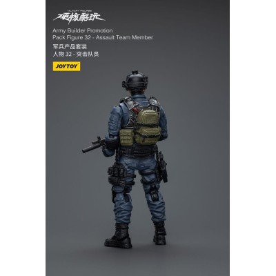HARDCORE COLDPLAY ASSAULT TEAM MEMBER ARMY BUILDER PROMOTION PACK FIGURE 32 1/18 ACTION FIGURE JOY TOY (CN)