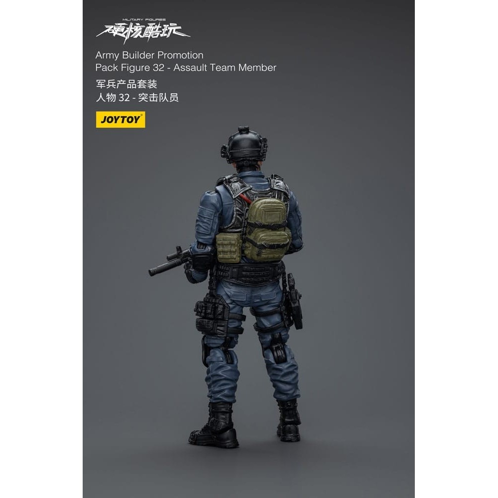 HARDCORE COLDPLAY ASSAULT TEAM MEMBER ARMY BUILDER PROMOTION PACK FIGURE 32 1/18 ACTION FIGURE JOY TOY (CN)