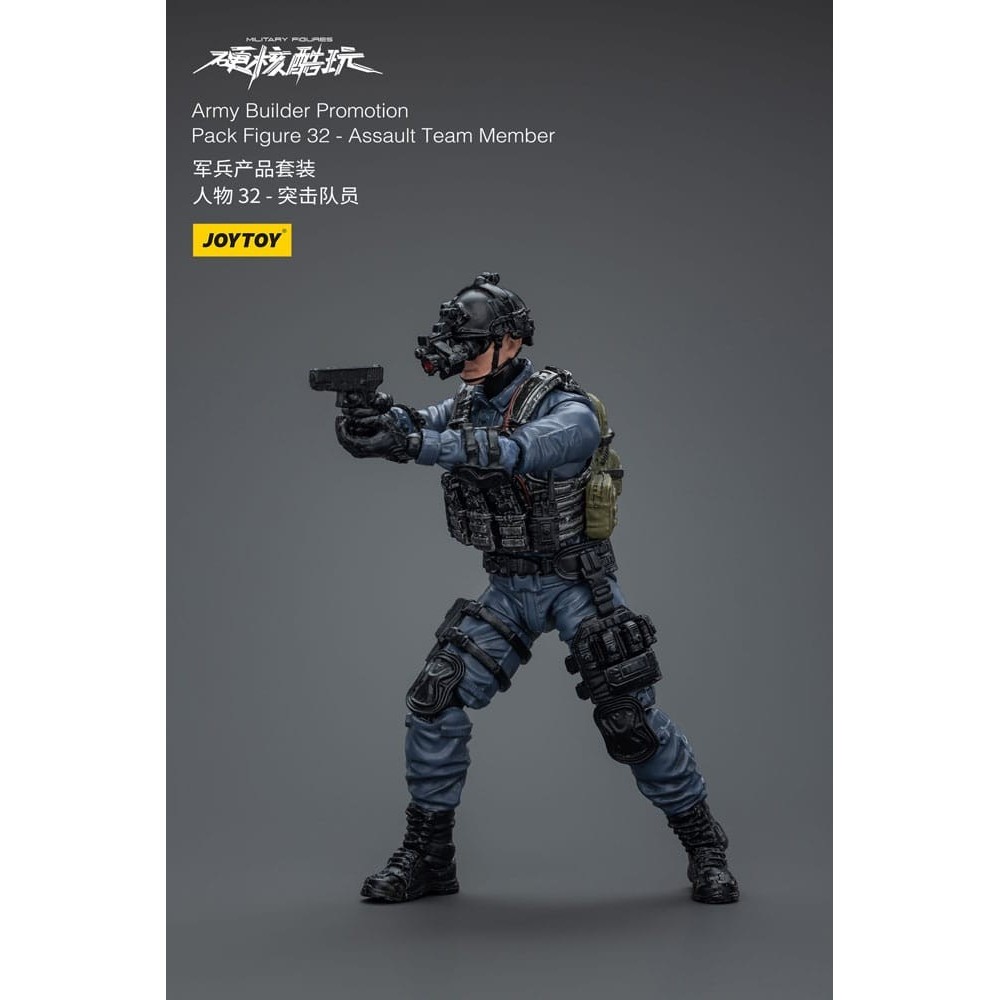 HARDCORE COLDPLAY ASSAULT TEAM MEMBER ARMY BUILDER PROMOTION PACK FIGURE 32 1/18 ACTION FIGURE JOY TOY (CN)