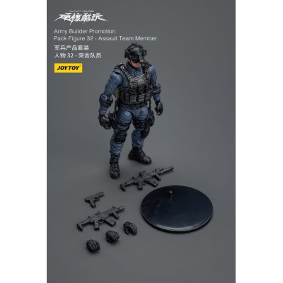HARDCORE COLDPLAY ASSAULT TEAM MEMBER ARMY BUILDER PROMOTION PACK FIGURE 32 1/18 ACTION FIGURE JOY TOY (CN)