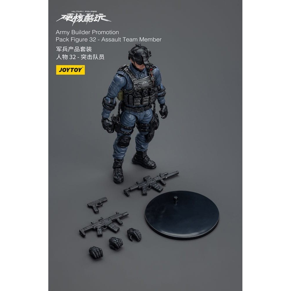 HARDCORE COLDPLAY ASSAULT TEAM MEMBER ARMY BUILDER PROMOTION PACK FIGURE 32 1/18 ACTION FIGURE JOY TOY (CN)
