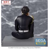 SEGA GOODS KAIJU NO.8 GEN NARUMI PM PERCHING PVC FIGURE STATUE