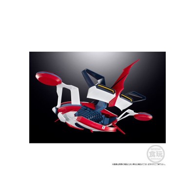 GRENDIZER U SPAZER SHOKUGAN MODELING PROJECT MODEL KIT ACTION FIGURE BANDAI