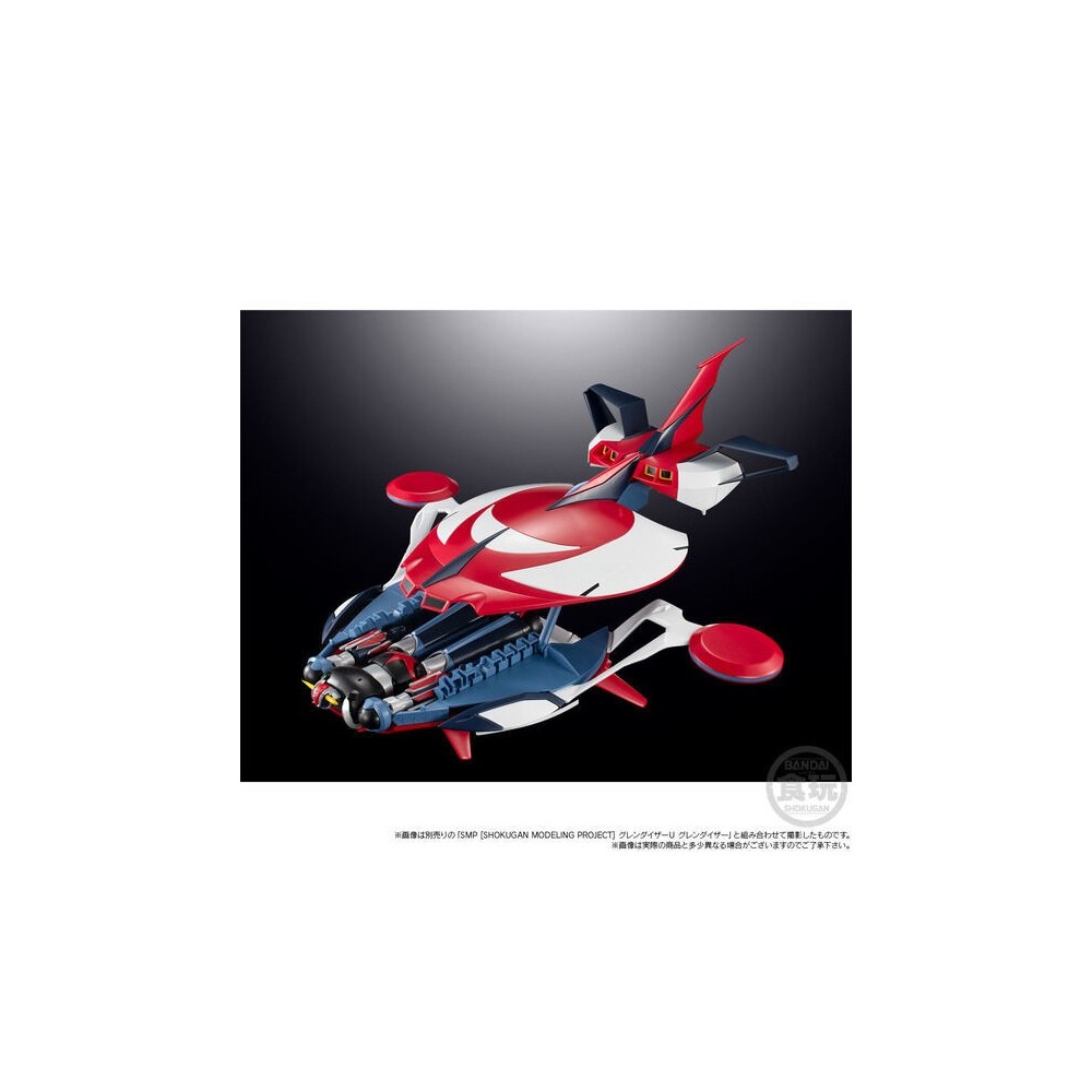 GRENDIZER U SPAZER SHOKUGAN MODELING PROJECT MODEL KIT ACTION FIGURE BANDAI