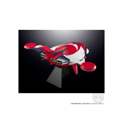 GRENDIZER U SPAZER SHOKUGAN MODELING PROJECT MODEL KIT ACTION FIGURE BANDAI