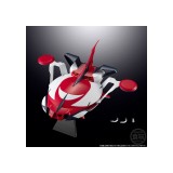 GRENDIZER U SPAZER SHOKUGAN MODELING PROJECT MODEL KIT ACTION FIGURE BANDAI