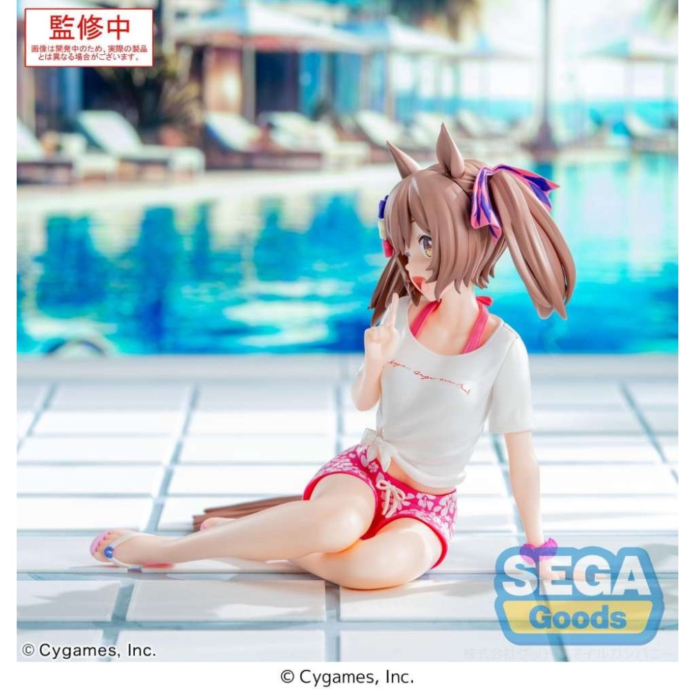 SEGA GOODS UMAMUSUME SMART FALCON GAZE ME VER. YUMEMIRIZE PVC FIGURE STATUE