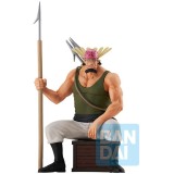 ONE PIECE CROCUS ICHIBANSHO MASTERLISE EXPIECE STATUA FIGURE BANDAI