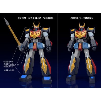 GOOD SMILE COMPANY SPACE WARRIOR BALDIOS MODEROID RERELEASE PVC MODEL KIT ACTION FIGURE