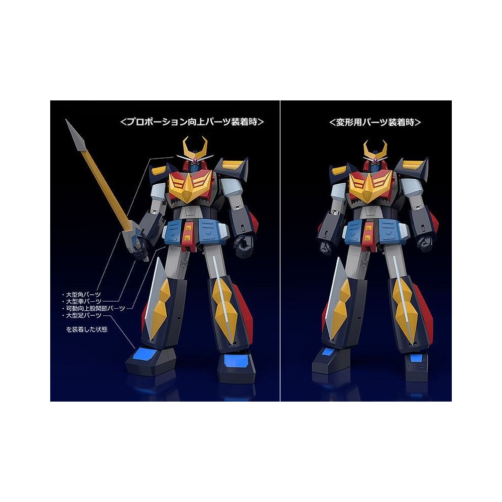 GOOD SMILE COMPANY SPACE WARRIOR BALDIOS MODEROID RERELEASE PVC MODEL KIT ACTION FIGURE