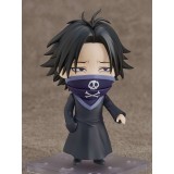 HUNTER X HUNTER FEITAN NENDOROID ACTION FIGURE GOOD SMILE COMPANY