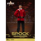 STAR TREK II THE WRATH OF KHAN SPOCK ACTION FIGURE BEAST KINGDOM