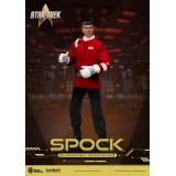 STAR TREK II THE WRATH OF KHAN SPOCK ACTION FIGURE BEAST KINGDOM