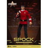 STAR TREK II THE WRATH OF KHAN SPOCK ACTION FIGURE BEAST KINGDOM