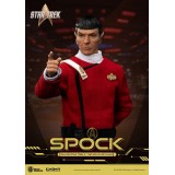 BEAST KINGDOM STAR TREK II THE WRATH OF KHAN SPOCK PVC ACTION FIGURE