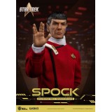 STAR TREK II THE WRATH OF KHAN SPOCK ACTION FIGURE BEAST KINGDOM