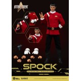 BEAST KINGDOM STAR TREK II THE WRATH OF KHAN SPOCK PVC ACTION FIGURE