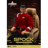STAR TREK II THE WRATH OF KHAN SPOCK ACTION FIGURE BEAST KINGDOM