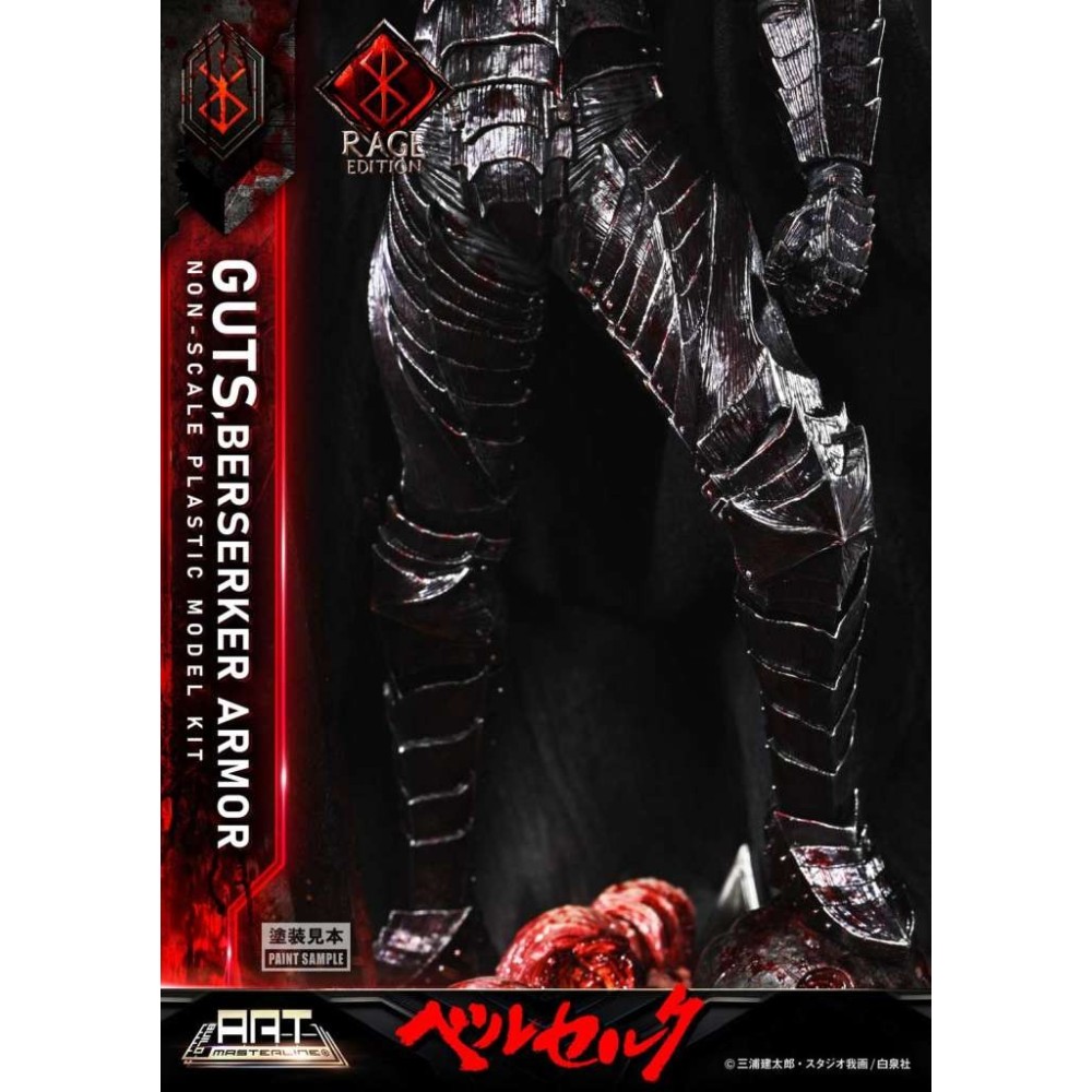 PRIME 1 STUDIO BUILD ART MASTERLINE BERSERK GUTS BERSERKER ARMOR RAGE PVC MODEL KIT FIGURE