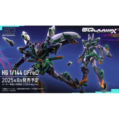 HG HIGH GRADE GQUUUUUUX GFRED 1/144 MODEL KIT ACTION FIGURE BANDAI