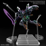 HG HIGH GRADE GQUUUUUUX GFRED 1/144 MODEL KIT ACTION FIGURE BANDAI
