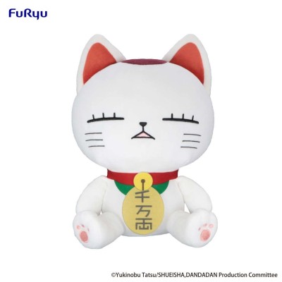 FURYU DANDADAN TURBO GRANNY VER.A 32CM PLUSH FIGURE