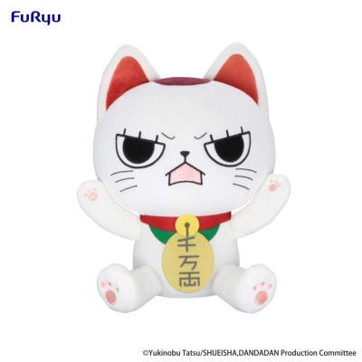 FURYU DANDADAN TURBO GRANNY VER.B 32CM PLUSH FIGURE