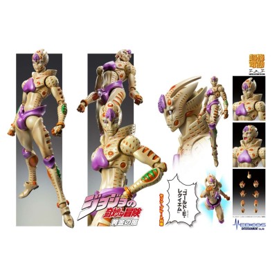 JOJO'S BIZARRE ADVENTURE GOLD EXPERIENCE REQUIEM CHOZOKADO ACTION FIGURE MEDICOS ENTERTAINMENT