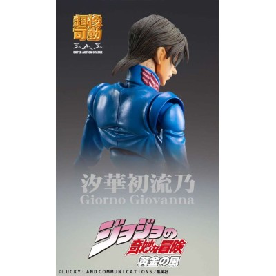 MEDICOS ENTERTAINMENT JOJO'S BIZARRE ADVENTURE CHOZOKADO GIORNO GIOVANNA SECOND PVC ACTION FIGURE