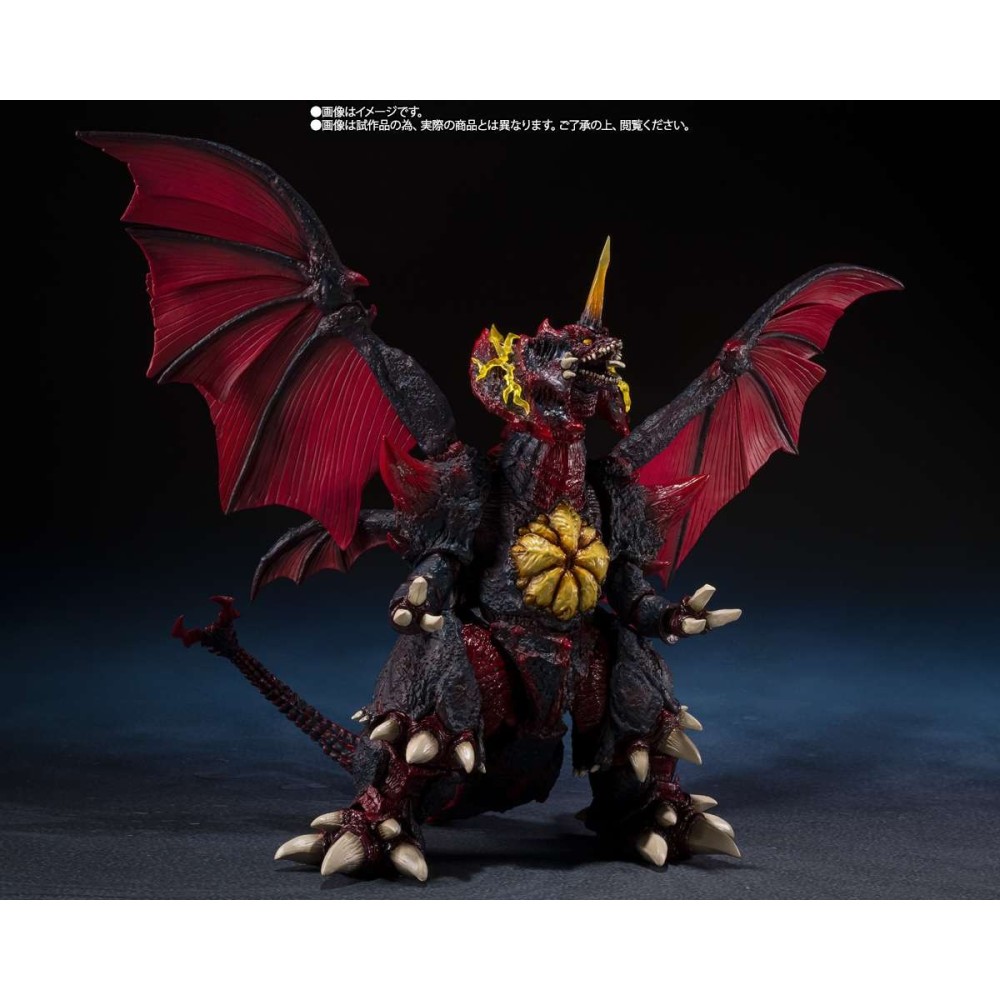 GODZILLA VS DESTROYAH PERFECT FORM S.H. MONSTERARTS FIGUARTS ACTION FIGURE BANDAI