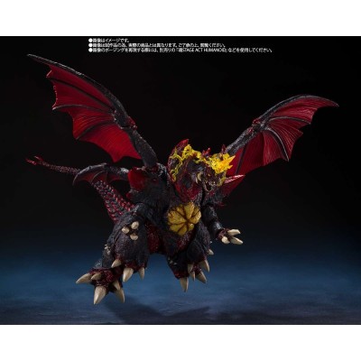 BANDAI GODZILLA VS DESTROYAH PERFECT FORM S.H. MONSTERARTS PVC ACTION FIGURE